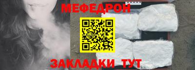 винт Кулебаки