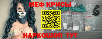 винт Кулебаки