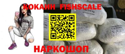 винт Кулебаки