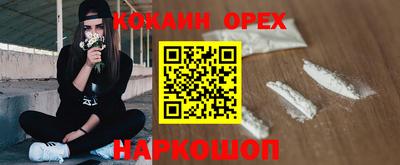 герыч Кунгур