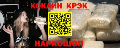 винт Кулебаки
