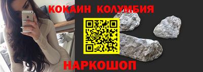 винт Кулебаки