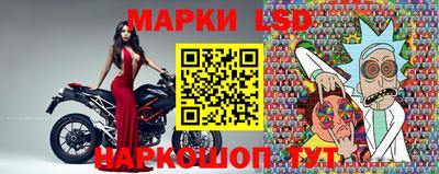 герыч Кунгур