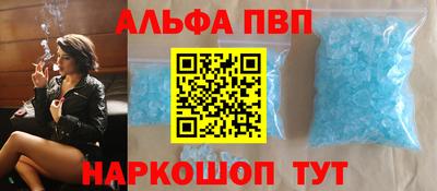 винт Кулебаки