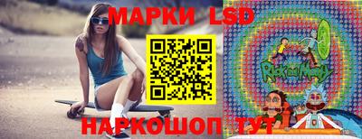 кокаин Кумертау