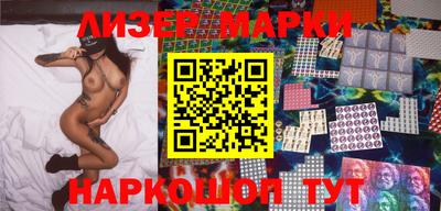 герыч Кунгур
