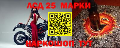 герыч Кунгур