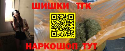 герыч Кунгур