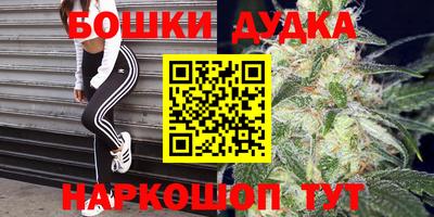 герыч Кунгур
