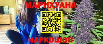 кокаин Кумертау