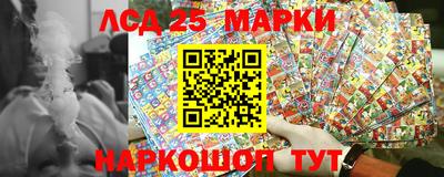 кокаин Кумертау