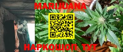 кокаин Кумертау