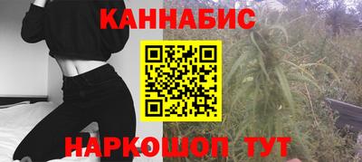 винт Кулебаки