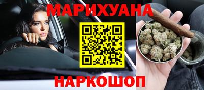 герыч Кунгур