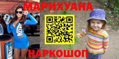 винт Кулебаки