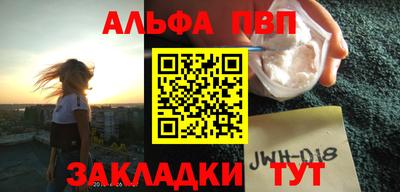 винт Кулебаки