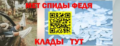 кокаин Кумертау