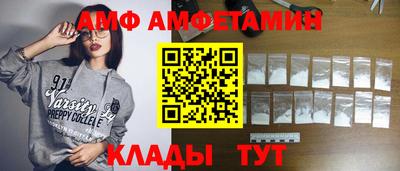винт Кулебаки