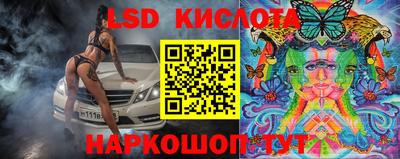 винт Кулебаки