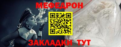винт Кулебаки