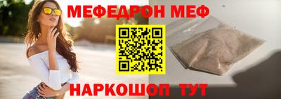 PSILOCYBIN Белорецк
