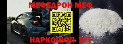 герыч Кунгур